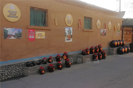 用全自动酿酒设备开体验式酿酒庄园,厂房怎么布局好? 用全自动酿酒设备开体验式酿酒庄园,厂房怎么布局好?