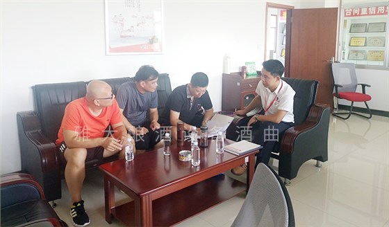 用全自动酿酒设备开体验式酿酒庄园,厂房怎么布局好? 用全自动酿酒设备开体验式酿酒庄园,厂房怎么布局好?