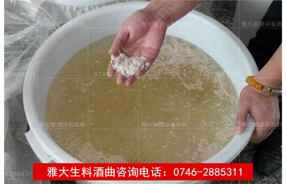 【酿酒技术】生料酿酒注意事项答疑