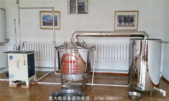 雅大酒业200斤电加热蒸酒设备
