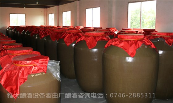 雅大白酒酿酒设备酒曲厂存酒车间 雅大白酒酿酒设备酒曲厂存酒车间
