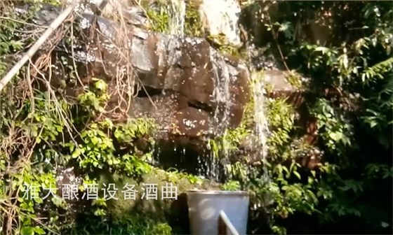 酿酒没选好水，蒸酒设备变成“短命鬼”——山泉水