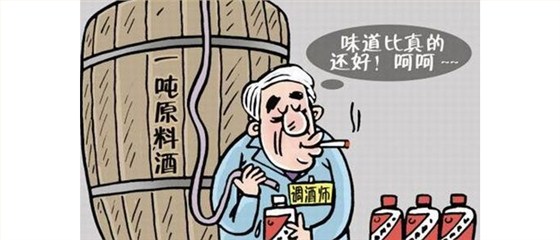 从白酒生产设备中出来的纯粮酒到底啥味，你清楚吗？