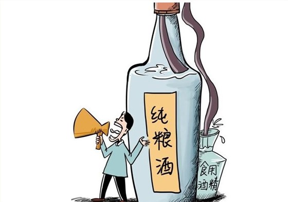 从白酒生产设备中出来的纯粮酒到底啥味，你清楚吗？