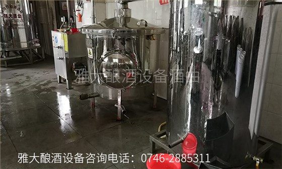 3-传统酿酒不能实现批量化生产，让这款酒厂酿酒设备来帮忙：雅大酿酒设备蒸馏出酒