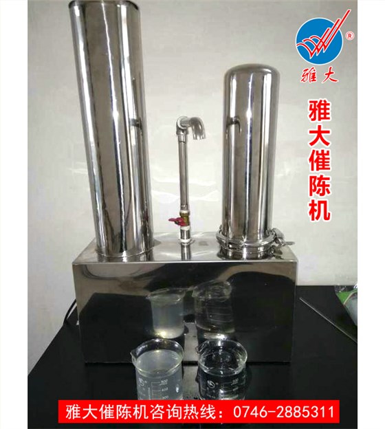 不锈钢酿酒设备酿制的白酒陈酿过程中发生了什么让白酒口感变好 3