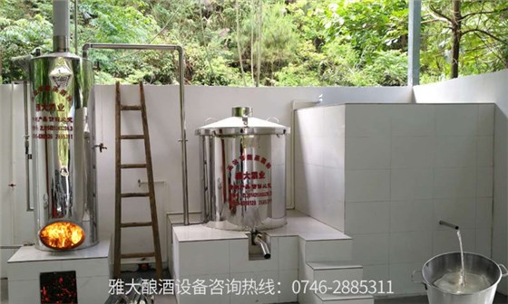 8.1 3个不同的酿酒故事告诉我们 用酒厂酿酒设备造假酒就是作死2 8.1 3个不同的酿酒故事告诉我们 用酒厂酿酒设备造假酒就是作死2