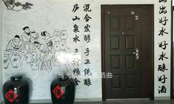 微信图片_201809160904084 微信图片_201809160904084