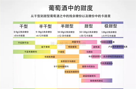 微信图片_201809181010024