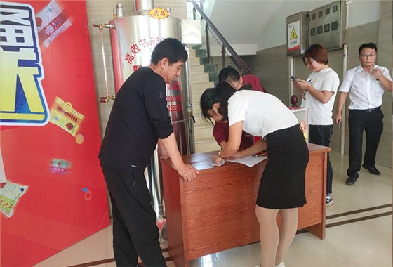 9月25日雅大优惠活动正式开启,恭喜新疆张哥抽中大奖-08 9月25日雅大优惠活动正式开启,恭喜新疆张哥抽中大奖-08