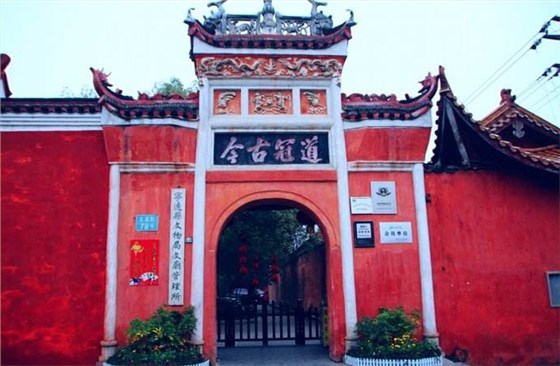 30-国庆不知道到哪里玩?雅大邀您来游零陵古城-宁远文庙1 30-国庆不知道到哪里玩?雅大邀您来游零陵古城-宁远文庙1