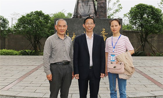 微信图片_201809291713494 微信图片_201809291713494
