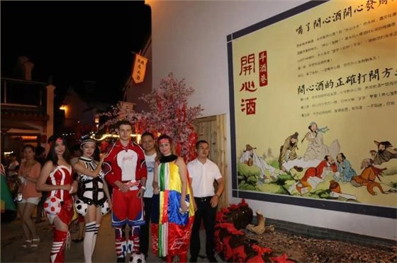 30-国庆不知道到哪里玩?雅大邀您来游零陵古城--零陵古城7 30-国庆不知道到哪里玩?雅大邀您来游零陵古城--零陵古城7
