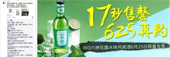 我用粮食酿酒设备做的酒适合90年后 可适合与被选择能划等号吗-02 我用粮食酿酒设备做的酒适合90年后 可适合与被选择能划等号吗-02