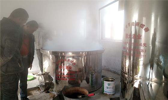 用大型酿酒设备创业1年,申泉酒业成功拿到酒类食品生产许可证-08 用大型酿酒设备创业1年,申泉酒业成功拿到酒类食品生产许可证-08