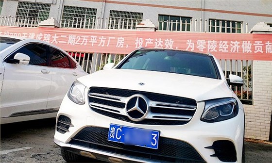 拥有10多套房产的包租婆,为何选择用粮食酿酒设备做酒?-06 拥有10多套房产的包租婆,为何选择用粮食酿酒设备做酒?-06