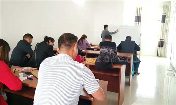 带您了解学员在雅大酿酒设备厂家的每一个瞬间,有图有真相!-02-理论学习 带您了解学员在雅大酿酒设备厂家的每一个瞬间,有图有真相!-02-理论学习
