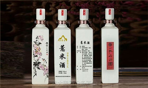 用雅大大型酿酒设备做薏米酒1年，日均营业额达8000元的秘密-07-薏米酒2