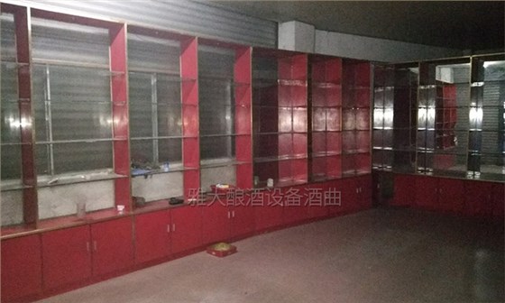 用雅大大型酿酒设备做薏米酒1年,日均营业额达8000元的秘密-08-薏米酒案例店面 用雅大大型酿酒设备做薏米酒1年,日均营业额达8000元的秘密-08-薏米酒案例店面