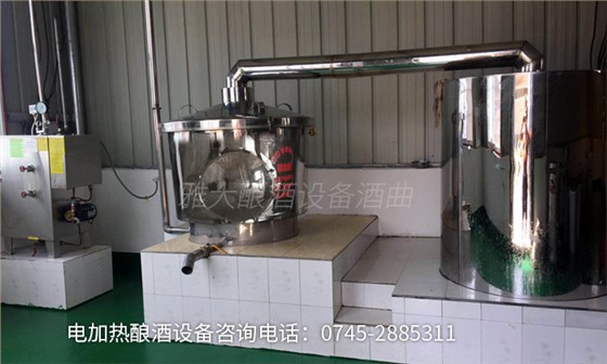 用电加热酿酒设备做黄酒,您需要要学会黄酒品鉴的正确步骤-06 用电加热酿酒设备做黄酒,您需要要学会黄酒品鉴的正确步骤-06