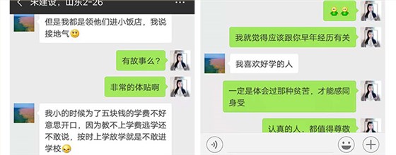 传统酿酒老师傅为图方便选择专业酿酒设备做生料酒，可半年后……-05