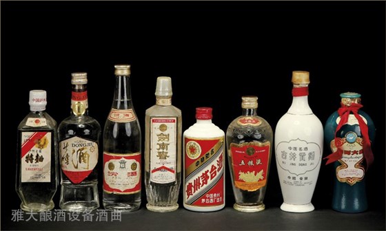 用白酒蒸酒设备做了这么多年白酒,可您知道什么是蒸馏酒吗?-01 用白酒蒸酒设备做了这么多年白酒,可您知道什么是蒸馏酒吗?-01