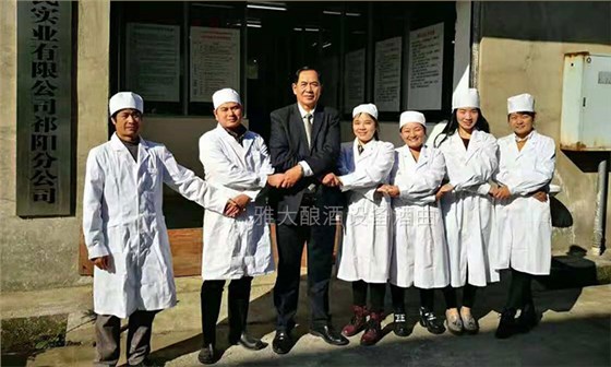 杨医生用酿酒新设备做保健酒4年,维葛酒热销全国的秘密!01 杨医生用酿酒新设备做保健酒4年,维葛酒热销全国的秘密!01