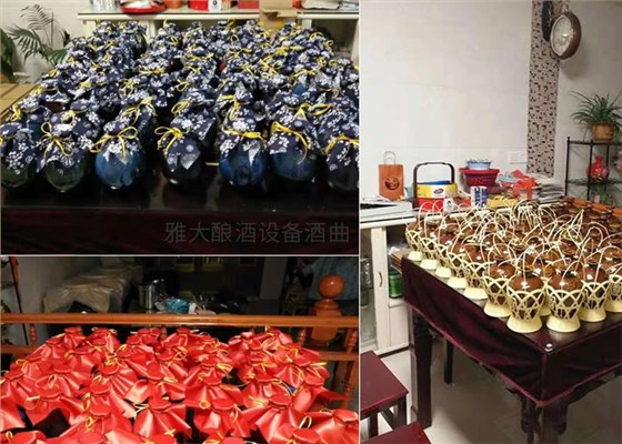 潘姐用酿酒新设备做酒半年,通过朋友圈快速打开当地酒市场!03 潘姐用酿酒新设备做酒半年,通过朋友圈快速打开当地酒市场!03