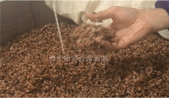 警惕!不锈钢酿酒设备操作不当给玉米酒带来邪杂味!-04-发酵温度 警惕!不锈钢酿酒设备操作不当给玉米酒带来邪杂味!-04-发酵温度