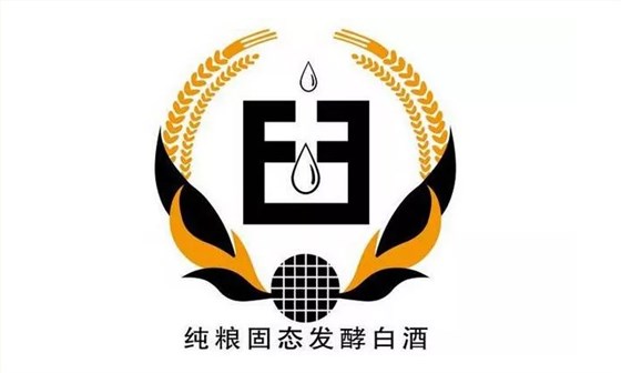 用白酒蒸酒设备做纯粮固态酒,一定要认识纯粮固态酒标识!-01 用白酒蒸酒设备做纯粮固态酒,一定要认识纯粮固态酒标识!-01