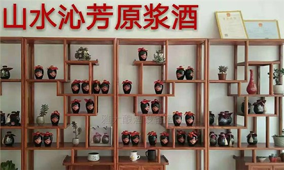 50岁高阿姨借助不锈钢酿酒设备,带领当地百姓发家致富-08 50岁高阿姨借助不锈钢酿酒设备,带领当地百姓发家致富-08