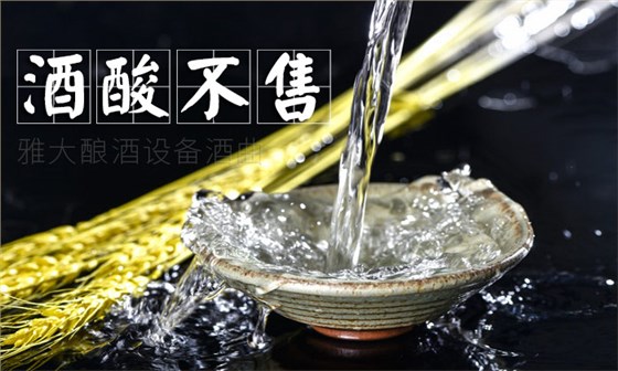 你知道几个?-01 你知道几个?-01