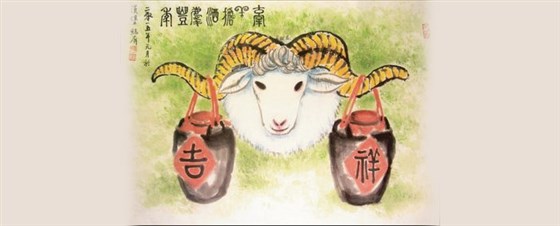 你知道几个?-04-担酒牵羊 你知道几个?-04-担酒牵羊