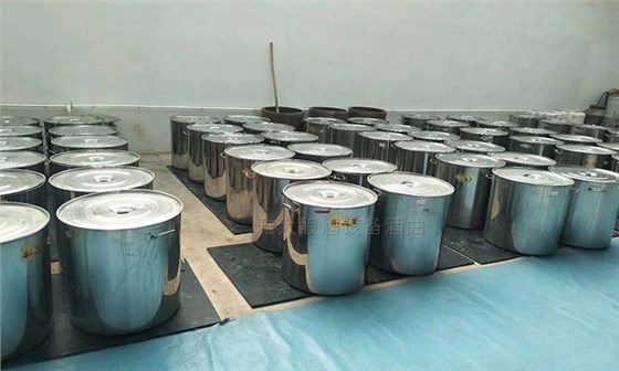 李军借助雅大酿酒设备 1年内就供不应求 并成功拿到酒类生产许可证-07 李军借助雅大酿酒设备 1年内就供不应求 并成功拿到酒类生产许可证-07