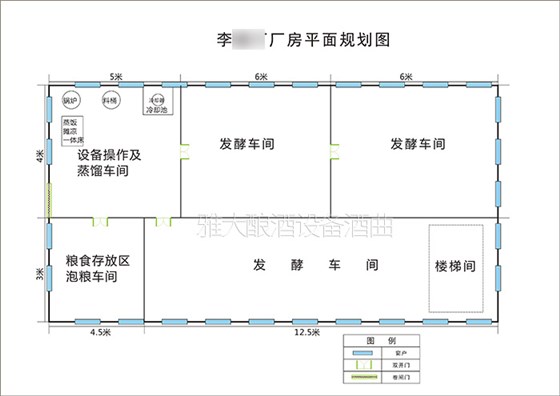 2019用蒸汽酿酒设备开酒厂,厂房这样布局更省钱!-04-小作坊平面厂房规划图 2019用蒸汽酿酒设备开酒厂,厂房这样布局更省钱!-04-小作坊平面厂房规划图