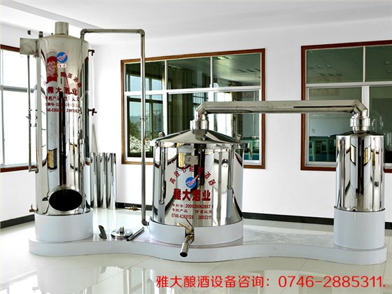 注意!!2019这6大因素将影响酿酒设备价格-02 注意!!2019这6大因素将影响酿酒设备价格-02