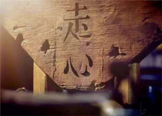 1.21-2019年春节送酒,能不能走得心 1.21-2019年春节送酒,能不能走得心