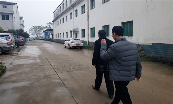 雅大全套酿酒设备终于圆了宁叔的田园酿酒梦!-05 雅大全套酿酒设备终于圆了宁叔的田园酿酒梦!-05