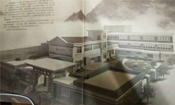 雅大全套酿酒设备终于圆了宁叔的田园酿酒梦!-07 雅大全套酿酒设备终于圆了宁叔的田园酿酒梦!-07