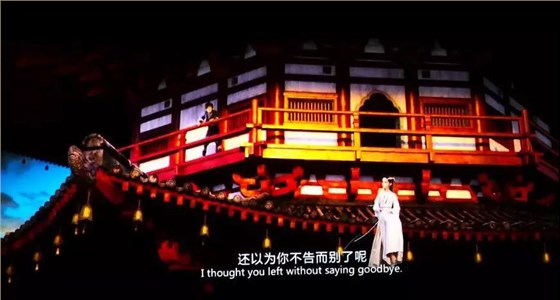 雅大新春特辑白蛇“缘起”永州? 一部电影带火一座古城-03 雅大新春特辑白蛇“缘起”永州? 一部电影带火一座古城-03