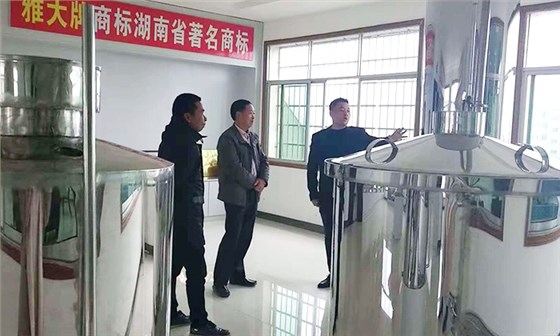 滞销,长相难看的百香果,用蒸汽酿酒设备做酒再也不烂!-05 滞销,长相难看的百香果,用蒸汽酿酒设备做酒再也不烂!-05