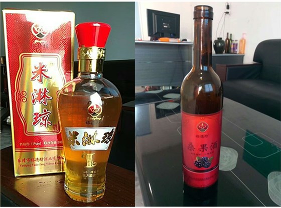 推广页图片4 推广页图片4