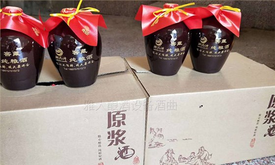 雅大蒸酒设备制做纯粮酒 雅大蒸酒设备制做纯粮酒