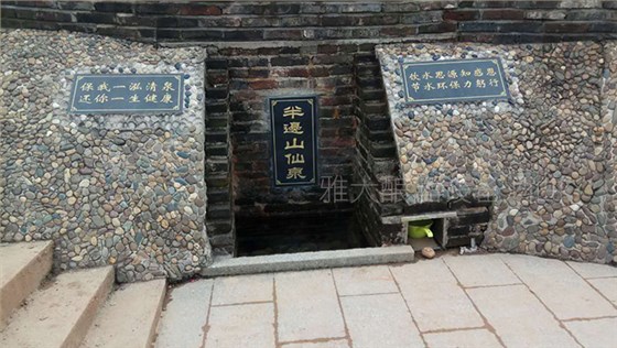 白酒酿酒优良水源 白酒酿酒优良水源