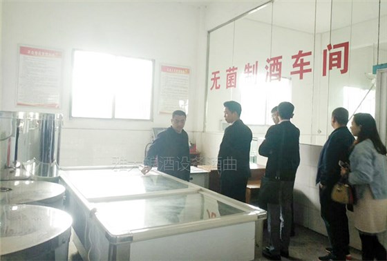 来雅大酿酒设备厂实地考察3 来雅大酿酒设备厂实地考察3