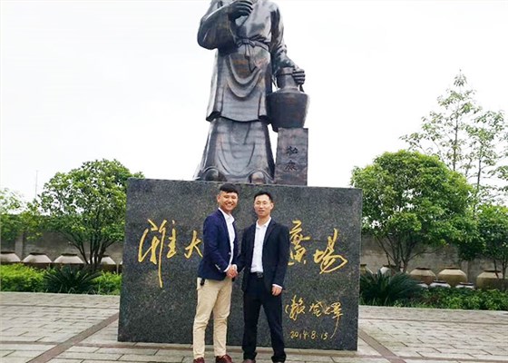 15-高空车租赁走下坡路,引进蒸汽酿酒设备,接手父亲酒坊酿造新人生0 15-高空车租赁走下坡路,引进蒸汽酿酒设备,接手父亲酒坊酿造新人生0