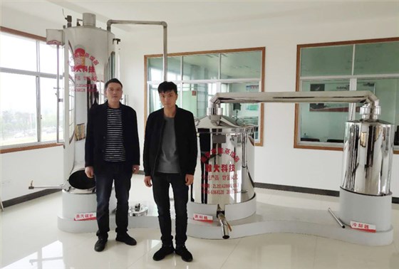 张哥来雅大烤酒设备厂考察学习 张哥来雅大烤酒设备厂考察学习