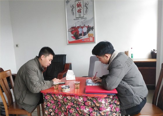 催总来雅大考察跟技术老师交流是照片 催总来雅大考察跟技术老师交流是照片