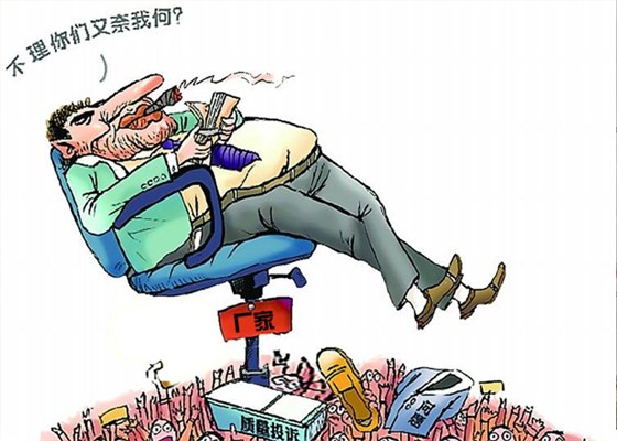多数厂家只管买酿酒设备 无售后服务 多数厂家只管买酿酒设备 无售后服务