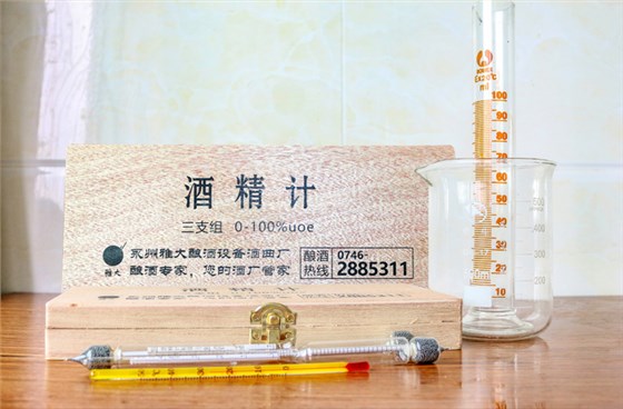 通过酿酒器材正确测量白酒酒度 通过酿酒器材正确测量白酒酒度